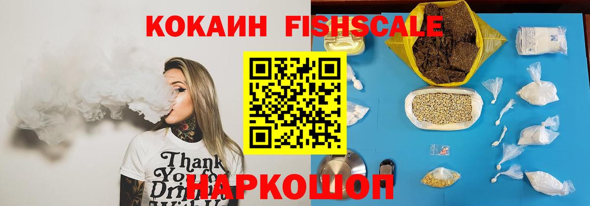 Партизанск  ГАШ  Марихуана  Лсд 25  Вход с VPN  Меф кристаллы 