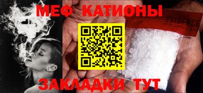 гидропоника Славянск-на-Кубани