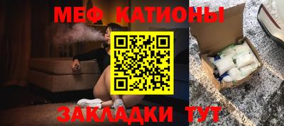 гидропоника Славянск-на-Кубани