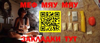гидропоника Славянск-на-Кубани