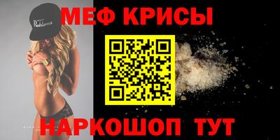 гидропоника Славянск-на-Кубани