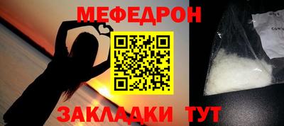 гидропоника Славянск-на-Кубани