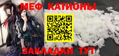 гидропоника Славянск-на-Кубани