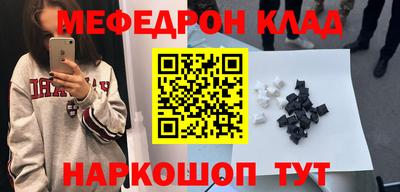 ALPHA PVP Славгород