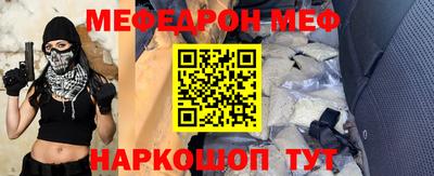 гидропоника Славянск-на-Кубани