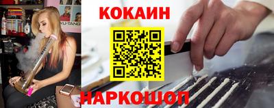 гидропоника Славянск-на-Кубани