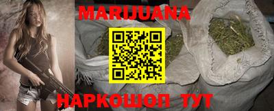 экстази Сланцы
