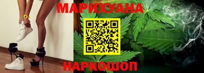 ALPHA PVP Славгород