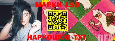 ALPHA PVP Славгород