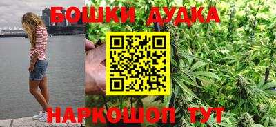экстази Сланцы