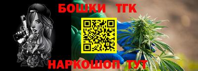 гидропоника Славянск-на-Кубани