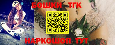 экстази Сланцы