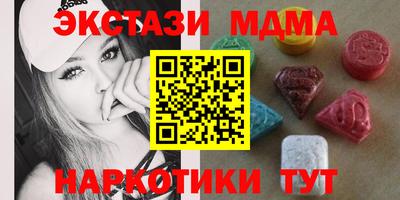 ALPHA PVP Славгород