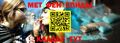 гидропоника Славянск-на-Кубани
