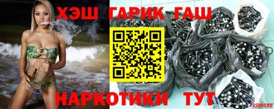 ALPHA PVP Славгород