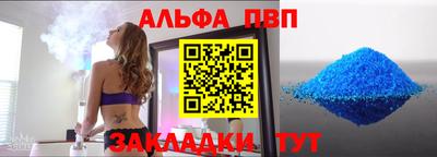 гидропоника Славянск-на-Кубани