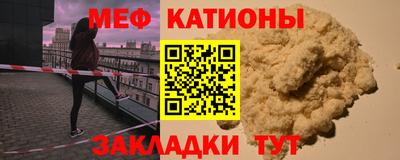 гидропоника Славянск-на-Кубани